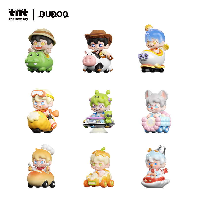 DUDOO奇幻大冒险系列手办 - 9